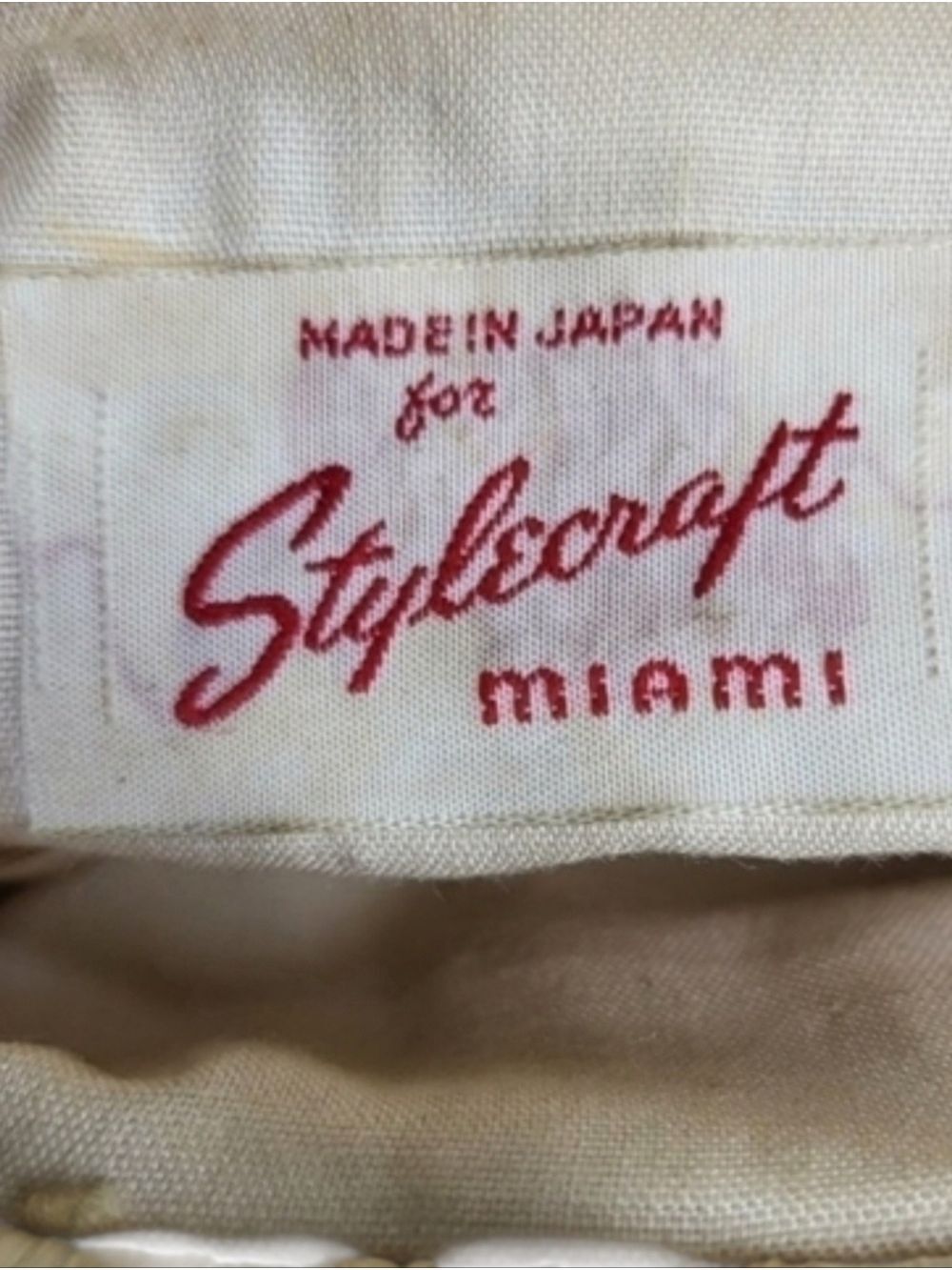 Vintage 1950s Stylecraft Miami Straw Bag - Picture 4 of 4